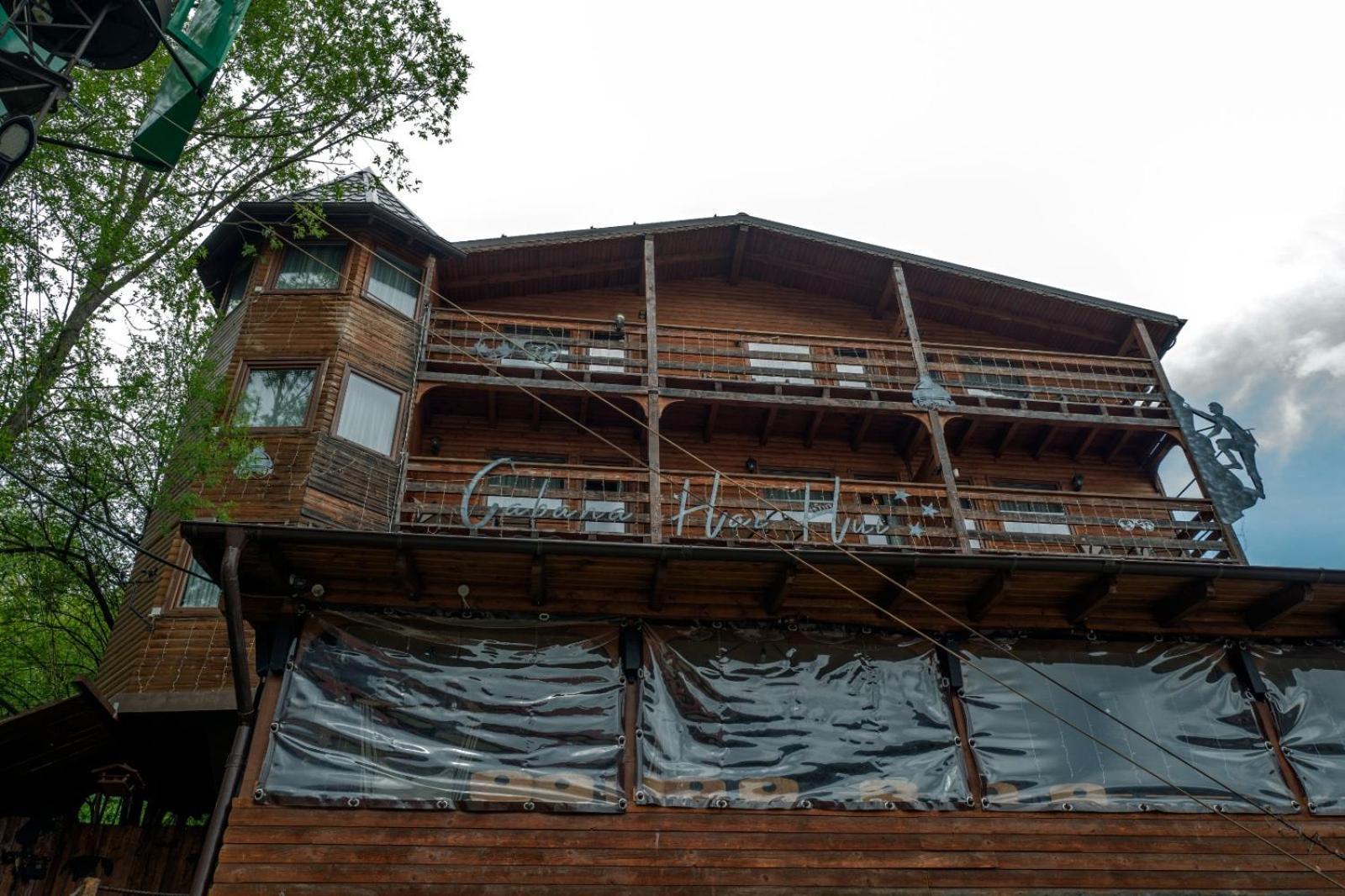 Cabana Hai-Hui Buşteni Exterior foto